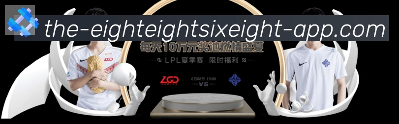 App功能展示图
